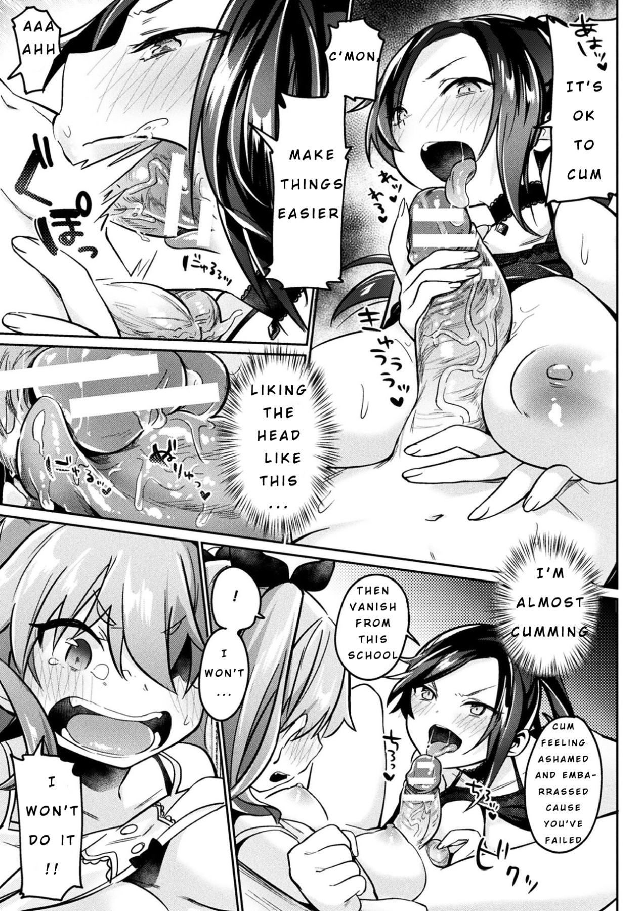 Hentai Manga Comic-Futanari Academy Record Of Domination-Read-17